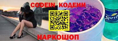 мефедрон мука Малгобек