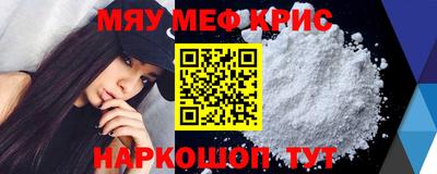 ECSTASY Можайск