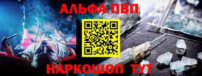 ECSTASY Можайск