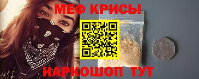 дурь Малоярославец