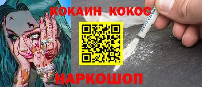 ECSTASY Можайск