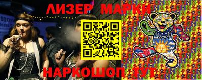 ECSTASY Можайск
