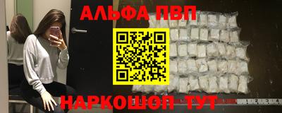 кокс Можга