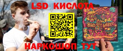 кокс Можга