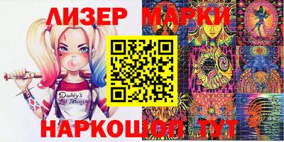 ECSTASY Можайск