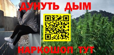 кокс Можга