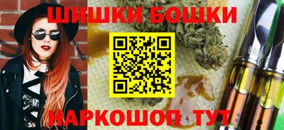 кокс Можга