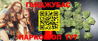 ECSTASY Можайск