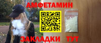 ECSTASY Можайск