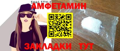 кокс Можга
