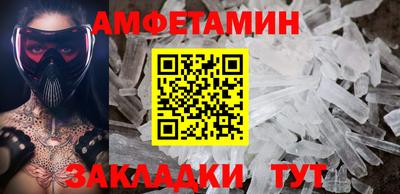 кокс Можга