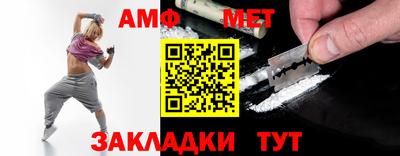 дурь Малоярославец