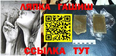 ECSTASY Можайск