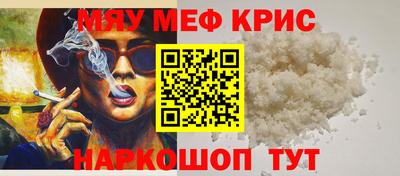 ECSTASY Можайск