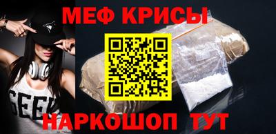 ECSTASY Можайск
