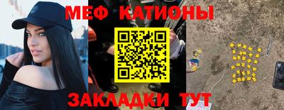ECSTASY Можайск
