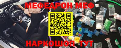 ECSTASY Можайск