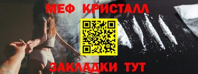 кокс Можга